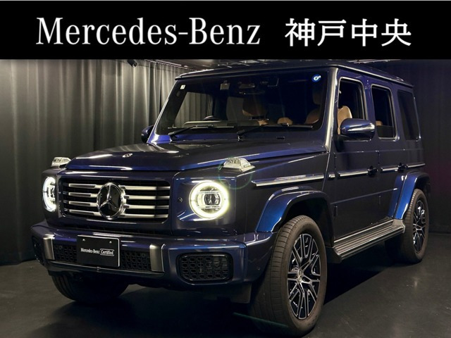 Gクラス G450d AMGラインパッケージ (ISG) 4WD 
