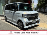 ホンダ N-BOXカスタム