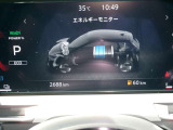 現在の走行距離です☆ディスプレイ付きなので様々な情報を見ることができます。