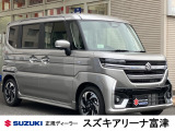 リーズナブルに購入可能な登録済み未使用車♪新車をご検討中のお客様は必見の1台です!ご希望の車種・内容であれば即ゲット!当店でも引き合いが多く人気の1台です!お問合せは0439-88-6662まで!