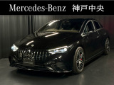 メルセデスベンツ神戸中央サーティファイドカーセンターです。展示車はすべて屋内保管で、車のコンディションも良い状態を保っております。