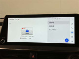 いまや必須装備「ナビゲーション」搭載!知らない場所に、スイスイッとドライブ。なんて便利な機能でしょうか?もう、これなしではハンドルを握れませんね!でも、運転中の操作は危険ですのでご注意ですね♪