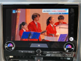 ドライブの休憩時に地デジの視聴が可能です