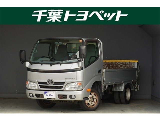 トヨエース 2.0 ロング フルジャストロー