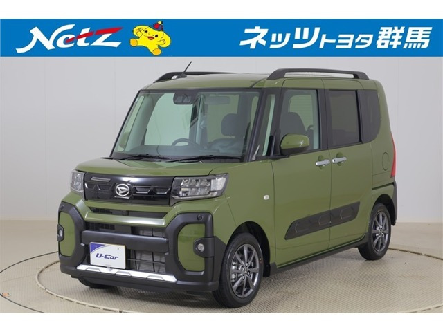 タント ファンクロス 