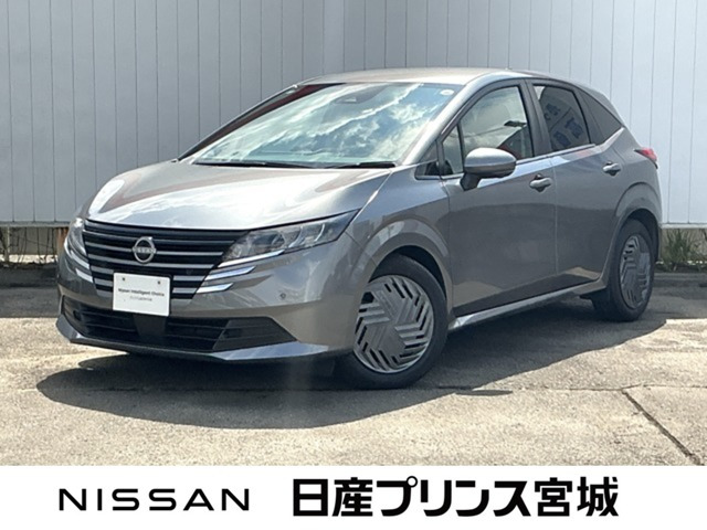 ノート 1.2 X 