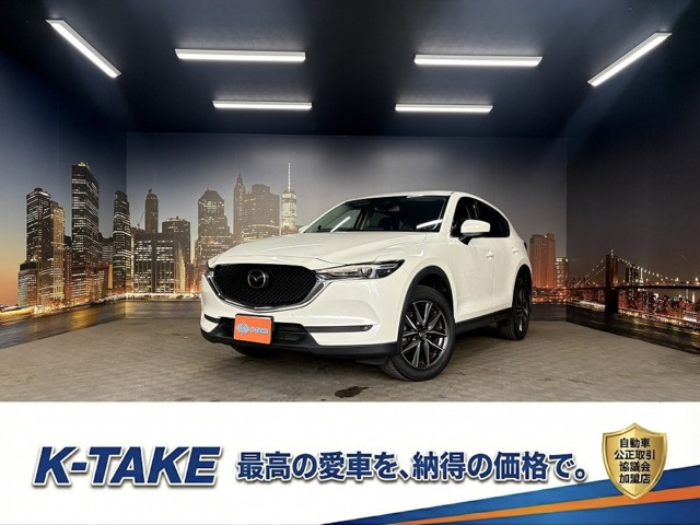 CX-5 2.2 XD Lパッケージ (禁煙車)(黒本革)(メーカーナビ)(サイド・