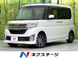禁煙車 SDナビ バックカメラ CD/DVD/フルセグ オートライト