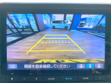 【バックカメラ(3モード)】視点を切り替えて後方を確認でき、駐車や車庫入れも安心です。