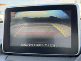 デミオ 1.5 XD ツーリング 