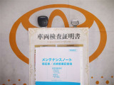 キーレス付。メンテナンスノートもあります☆品質評価シート付いてます!