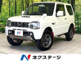 SDナビ ETC シートヒーター ステアリングスイッチ 電動格納ミラー