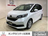 弊社は、車両販売価格に、整備代金が含まれております。納車時までにホンダの整備士がしっかりと点検整備をさせていただいておりますので、安心してお買い求めしていただけます。