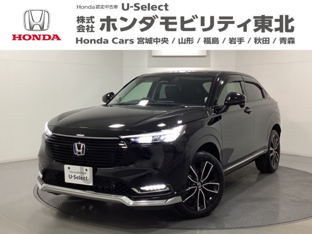 ヴェゼル 1.5 ハイブリッド Z 