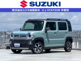 スズキの中古車ご検討なら、安心と信頼の正規ディーラー スズキ自販栃木 U&rsquo;s STATION宇都宮に、ご相談下さい!!
