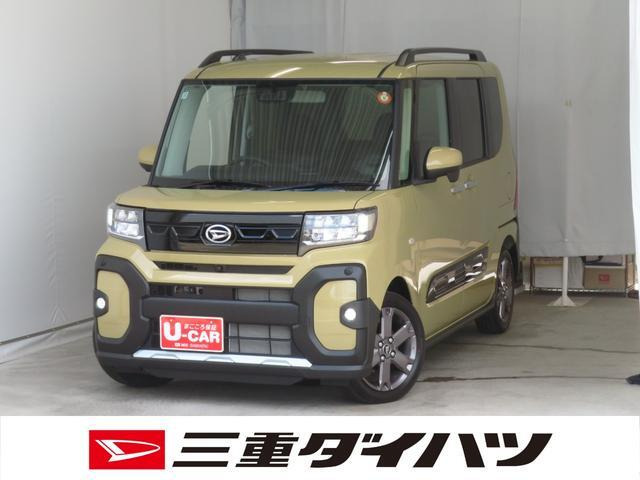 タント ファンクロス ターボ 