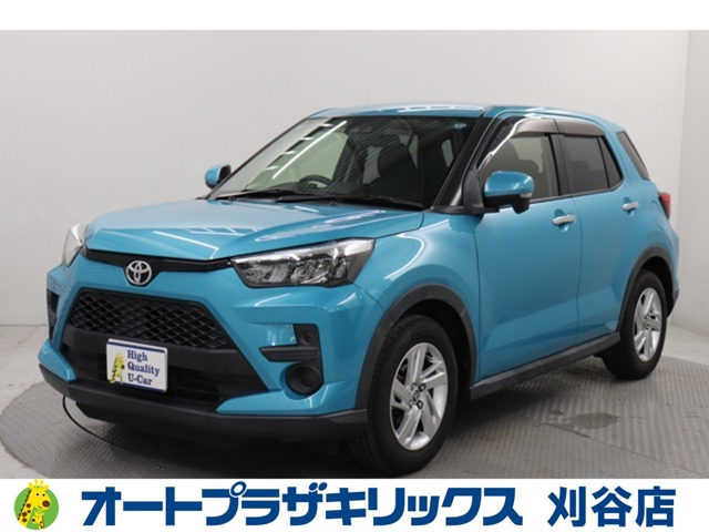ライズ 1.0 G