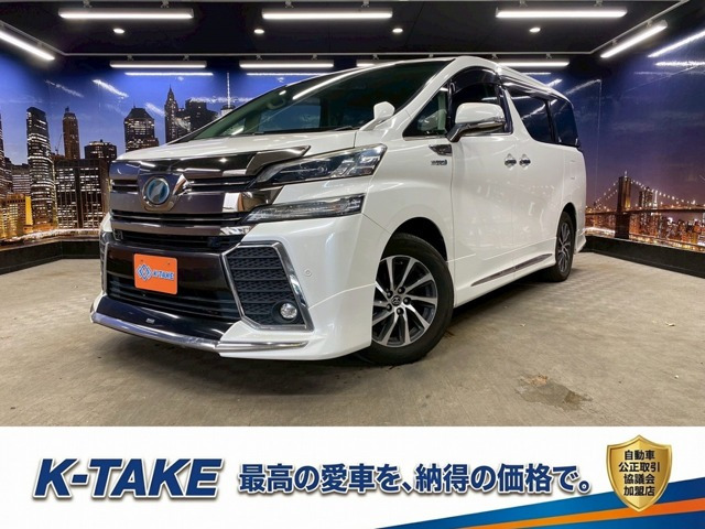 ヴェルファイア ハイブリッド 2.5 ZR Gエディション E-Four 4WD 禁煙車 モデリスタフ...
