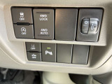 路面状況に応じて切替できる電子制御式4WD。インテリジェントエマブレ・踏み間違い衝突防止アシスト・LDW(車線逸脱警報)・VDC(横滑り防止装置)等の安全装置を標準装備し危険回避や傷害軽減をサポートします。