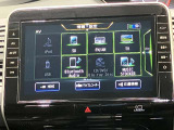 ブルーレイ対応★10インチ大画面ナビ【MM521D-L】高画質な映像を車でもお楽しみいただけます♪さらに点検などのお知らせが届くNissanConnect付です★