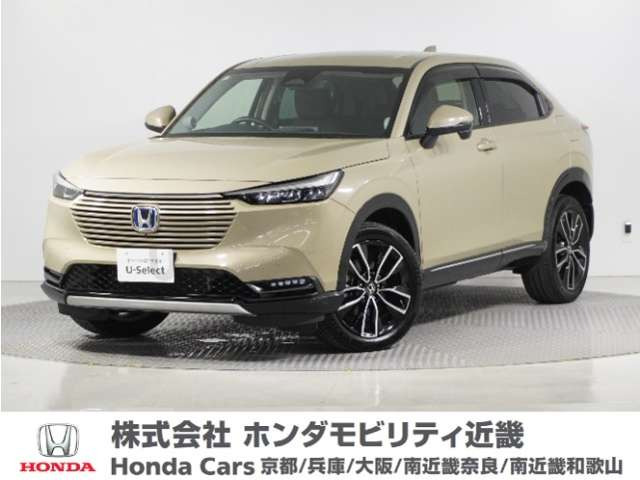 ヴェゼル 1.5 e:HEV Z 4WD
