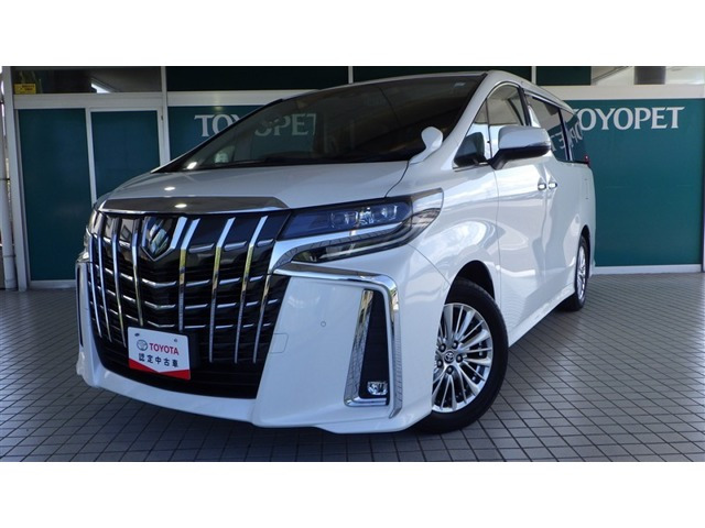 アルファード 2.5 S 