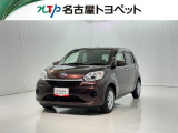 当社では、愛知・岐阜・三重・静岡在住で、現車確認可能な方への販売に限らせて頂きます※ 当社の総合的判断により販売をお断りする場合があります。