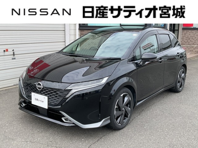 ノートオーラ 1.2 G レザーエディション