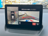 【360&deg;ビューモニター】専用のカメラにより、上から見下ろしたような視点で360度クルマの周囲を確認することができます☆死角部分も確認しやすく、狭い場所での切り返しや駐車もスムーズに行えます。