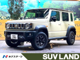 スズキ ジムニーノマド