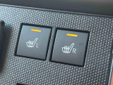 シートヒーターは座席から温める車の暖房器具です。エンジン始動直後から温まり、朝イチの運転でも大丈夫♪その温かさから、一度経験したら欠かすことができないとも言われています!