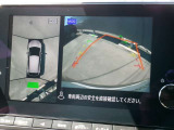 ナビ画面アラウンドビューモニター付、安心安全、全方向、上から見えます。運転が苦手な方安心です。