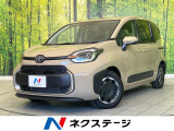 登録済未使用車 純正10型ナビ 全周囲カメラ オートブレーキホールド
