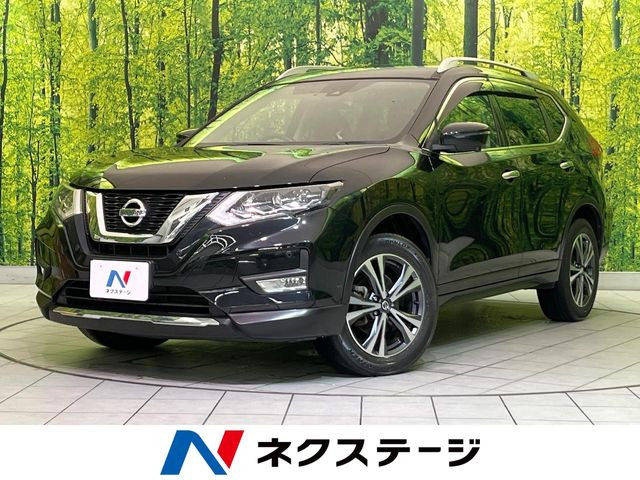 エクストレイル 2.0 20X