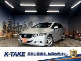 (禁煙車)(メーカーHDDナビ)(アラウンドビューモニター)(スマートキー)(フルセグTV)(オートライト)(HIDヘッドライト)(CD&DVD再生)(純正16インチAW)