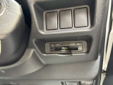 気になる車はすぐにお問い合わせください!専門スタッフがお車のご質問にお答えいたします!