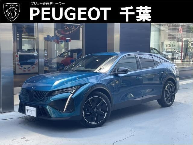 408 GT ハイブリッド 