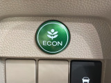 エコモードスイッチで省エネ運転も出来ます。