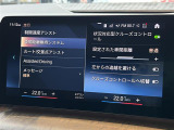 ◆LIBERALAは、輸入車選びの新たなスタイルを提案するインポート・セレクト・ブランドです。オーナー様となる方がクルマから直接感じる感性を第一にした、最良の一台との出会いをコーディネートいたします。