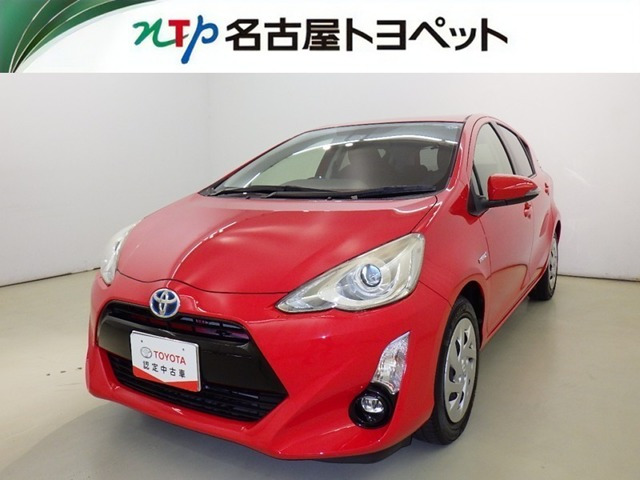 アクア 1.5 S