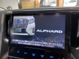 【純正SDナビ】フルセグTVの視聴も可能☆高性能&多機能ナビでドライブも快適ですよ☆