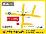 プチモ佐世保店 佐世保市ひうみ町1879-32