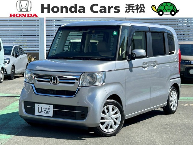 N-BOX L