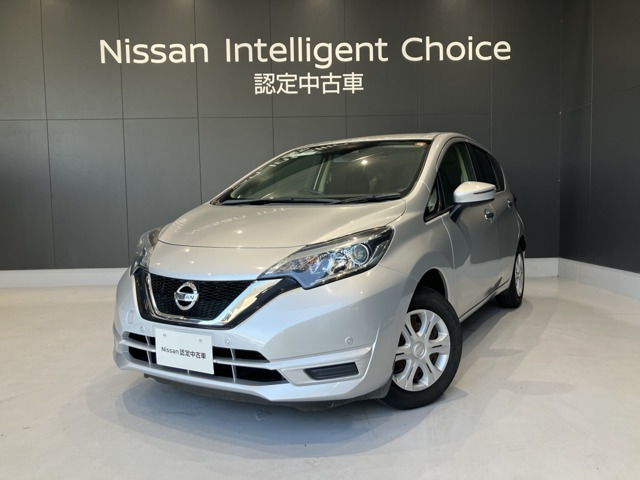 ノート 1.2 X