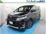 【ご案内】当社では販売後のアフターフォロー等の観点から近隣都県への販売に限らせて頂いております。業販及び転売目的の方への販売もお断りしております。