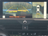 ■バックモニター付きで車庫入れ時も後方が確認出来て安心です♪