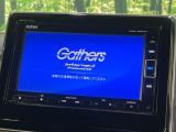 【純正ナビ】人気の純正ナビを装備。オーディオ機能も充実しており、Bluetooth接続すればお持ちのスマホやMP3プレイヤーの音楽を再生可能!毎日の運転がさらに楽しくなります!!