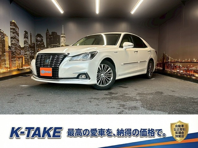 クラウン ハイブリッド 2.5 ロイヤルサルーン (禁煙車)(後期型)(メーカーナビ)(バックカ