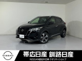令和3年式 キックス X FF
