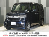 当店の販売車両はほとんどが自社での下取車とデモカー(展示 試乗車)から構成されており、安心してご購入できます。